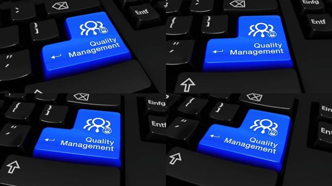 质量管理在现代计算机键盘上的蓝色输入按钮上移动运动，带有标记的文本和图标。选定的聚焦键是按动画。企业