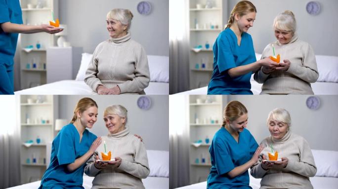 善良的护士给孤独的老女人送生日蛋糕，在晚年照顾