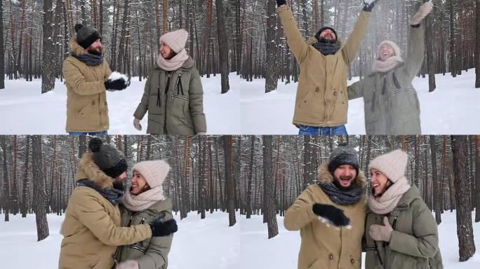 浪漫的男人在与妻子散步时向空中扔了一把雪