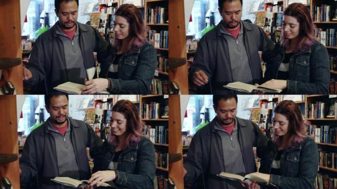 夫妇翻阅书籍并在书店聊天