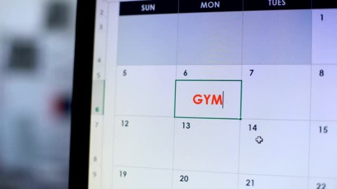 电脑在线日历安排健身房，积极训练，健康生活方式