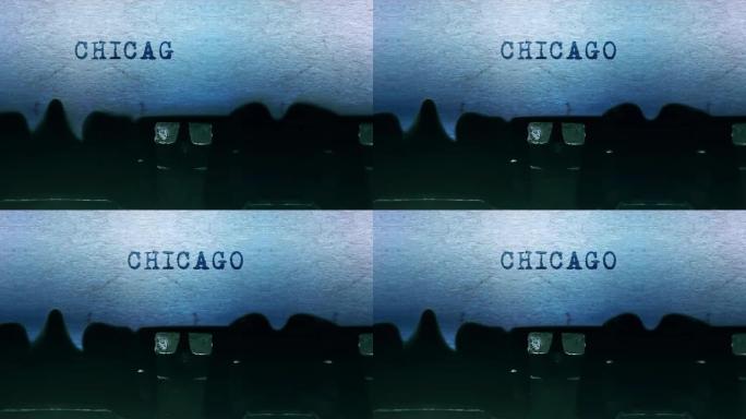 芝加哥单词用老式打字机在纸上打字。