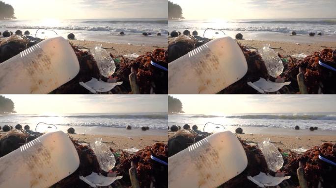 高清超慢MO: 海滩上的塑料瓶