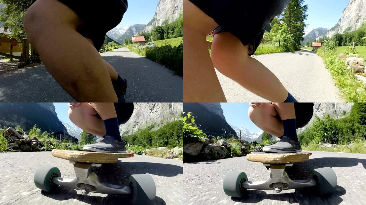 滑板穿越标志性的瑞士山谷
