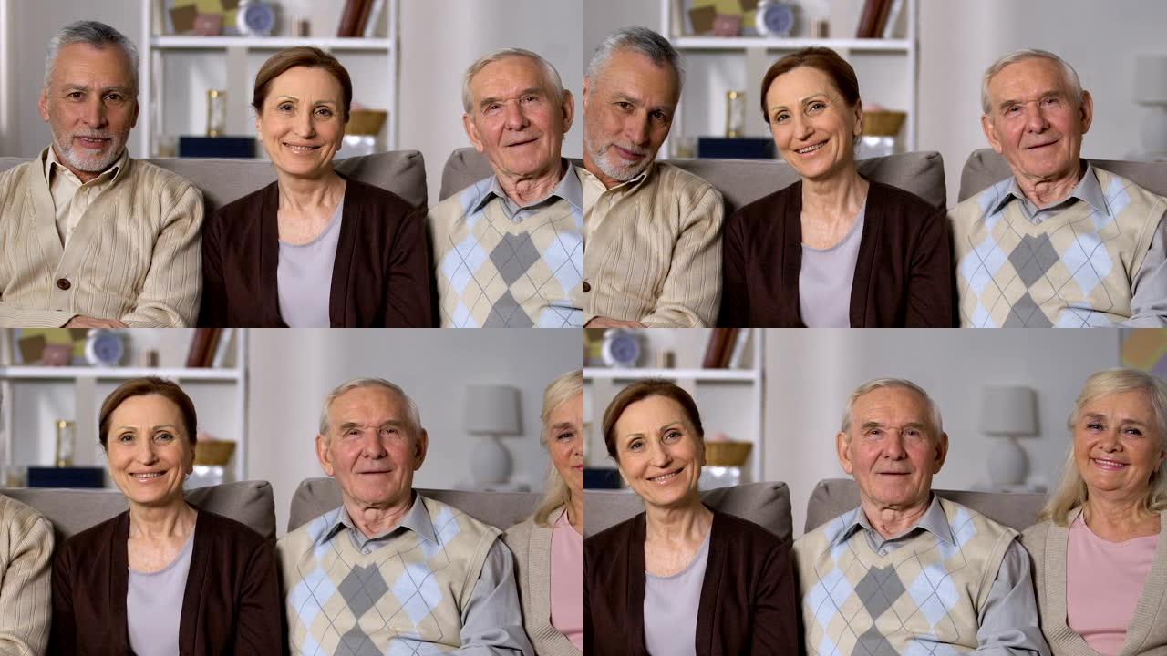 积极的老年人在镜头前微笑，社会保障，健康的养老金领取者