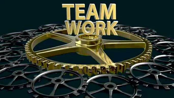 Teamworks循环动画，带3D金轮