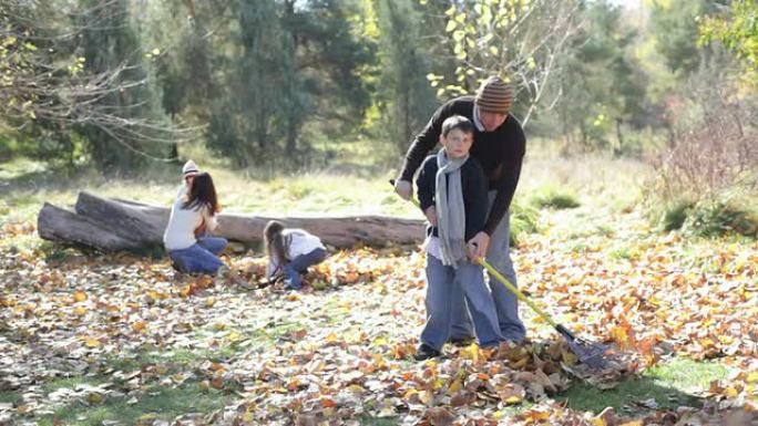 秋天的家庭亲子活动打扫庭院秋季落叶