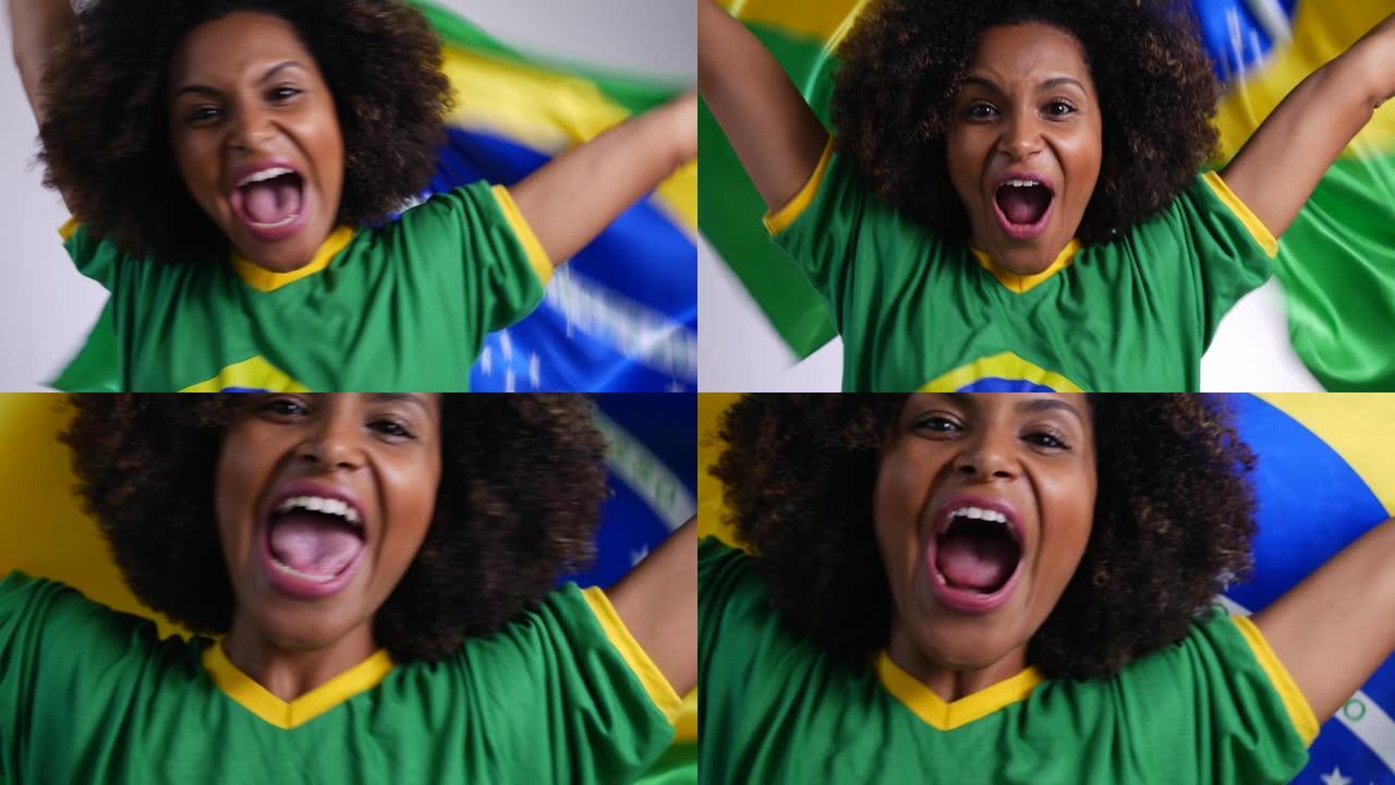 巴西女球迷用国旗庆祝