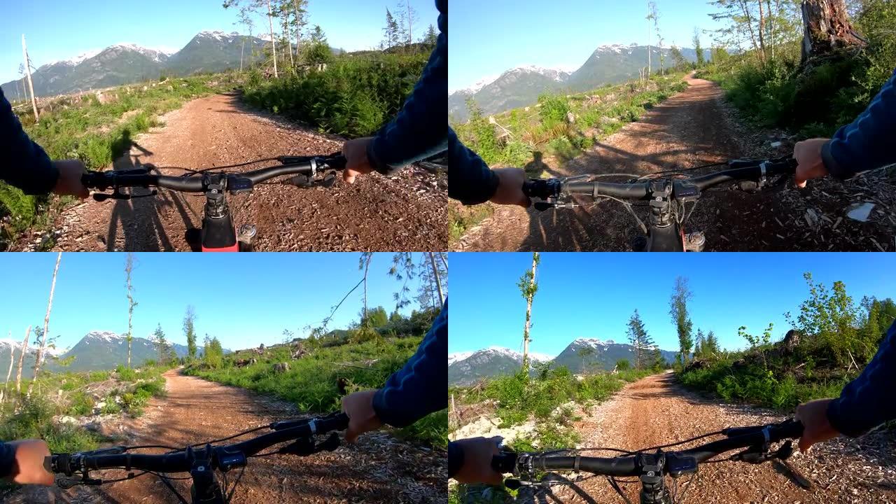 电动山地自行车手跟随路径的POV