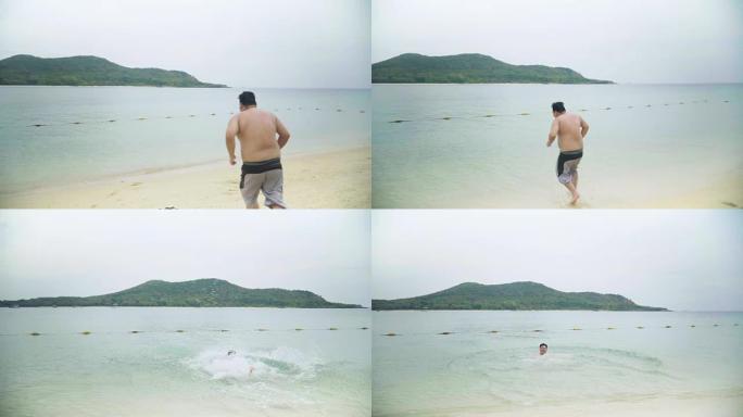 泰国超重男子奔跑跳海