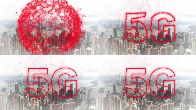 红5g现代通信，背景是港城