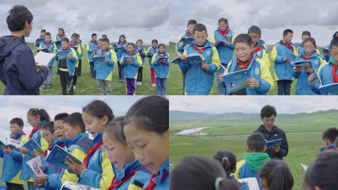 藏族小孩草原朗读