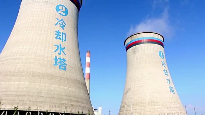 现代火力发电厂中的冷却塔