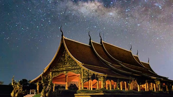 银河之夜在泰国瓦锡林霍恩·瓦拉兰·富普 (watsirindhorn wararam Phu Pro
