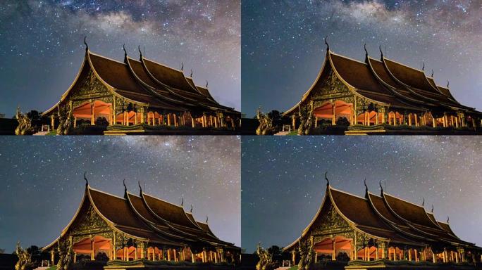 银河之夜在泰国瓦锡林霍恩·瓦拉兰·富普 (watsirindhorn wararam Phu Pro