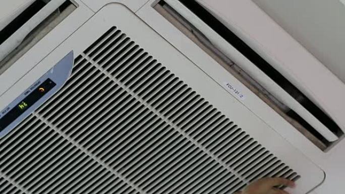 更换脏空气过滤器中央空调内机清洗