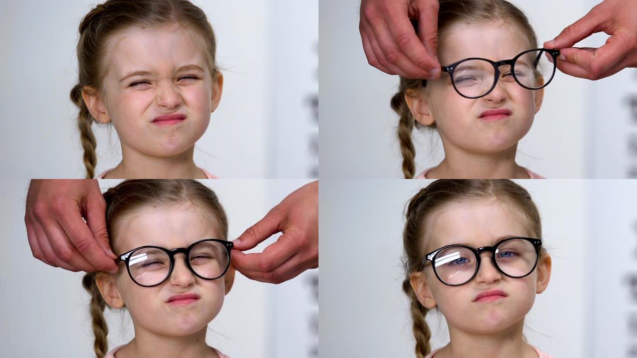 男性眼科医生给视力较小的女孩戴眼镜，保健