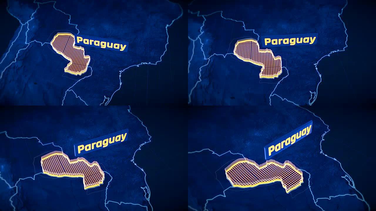 巴拉圭国家边界三维可视化、现代地图轮廓、旅行