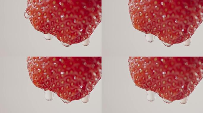 水滴健康草莓
