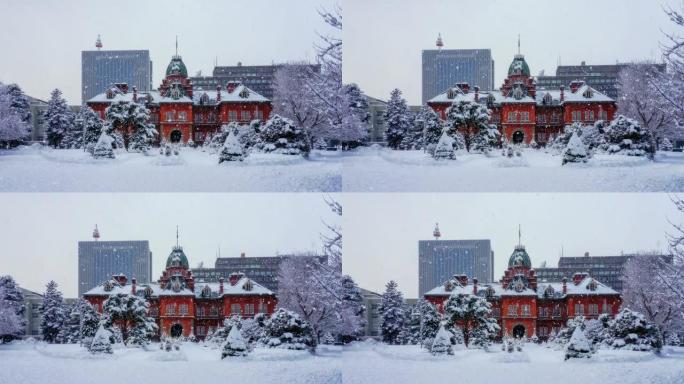 日本北海道札幌市前北海道公所下雪。