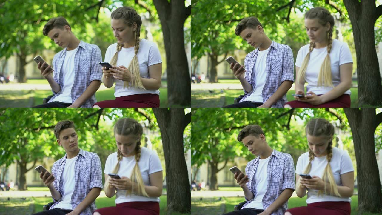 青少年使用电话代替互动，缺乏沟通，上瘾