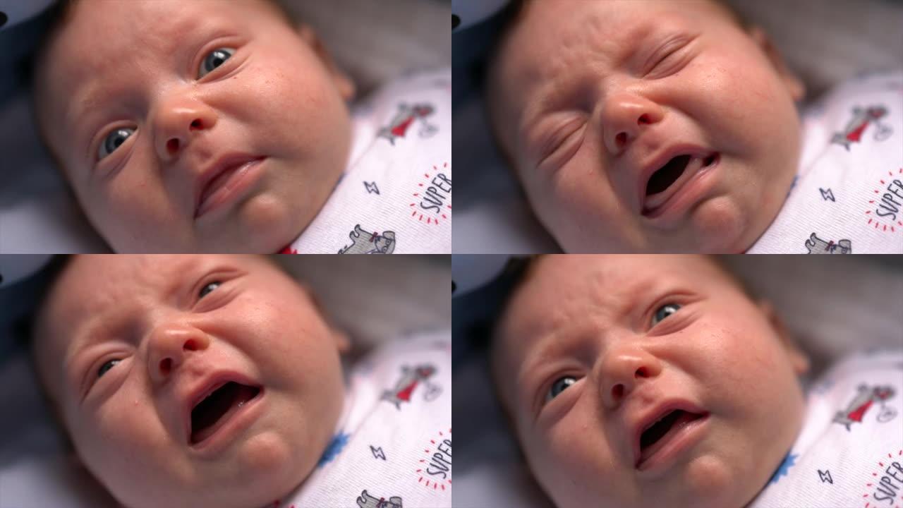 美丽的新生婴儿哭泣