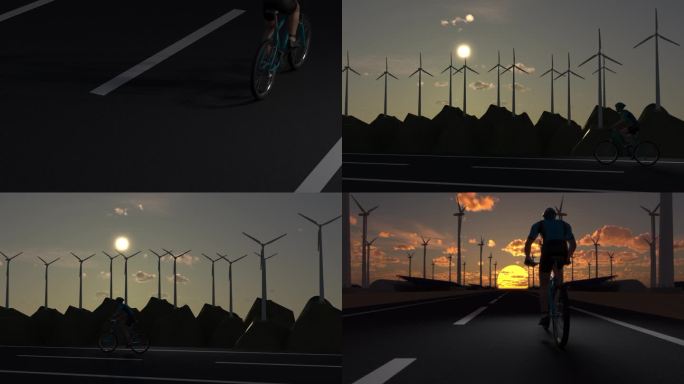 骑行公路绿色能源