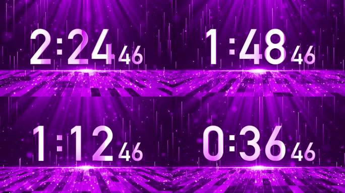 高端粉紫色3分钟液晶倒计时毫秒