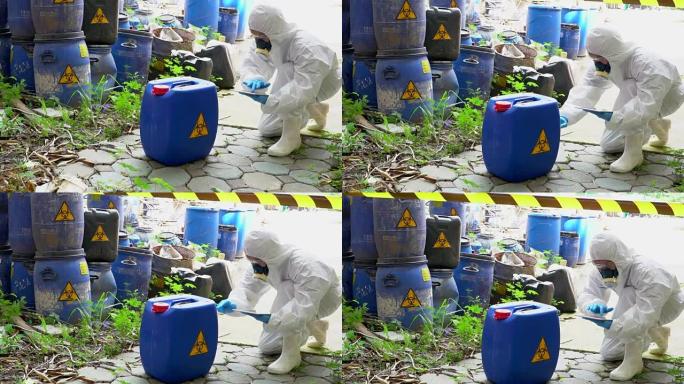 应急小组检查生物危害泄漏