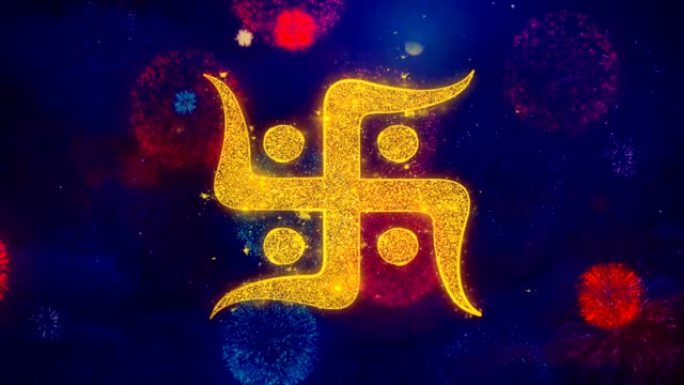 多彩烟花颗粒上的印度教十字记号图标符号。