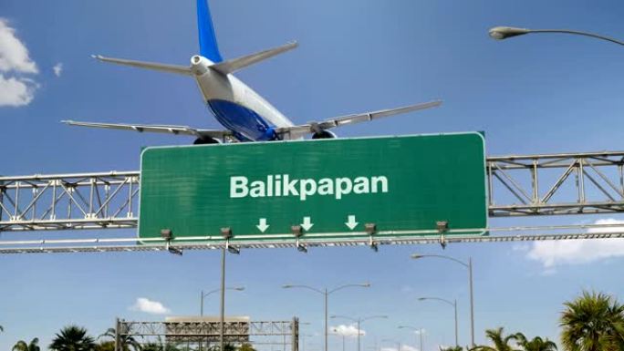 飞机着陆Balikpapan