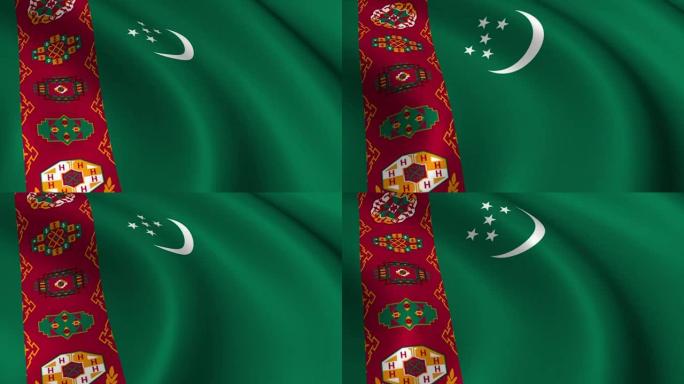 土库曼斯坦国旗Loopable