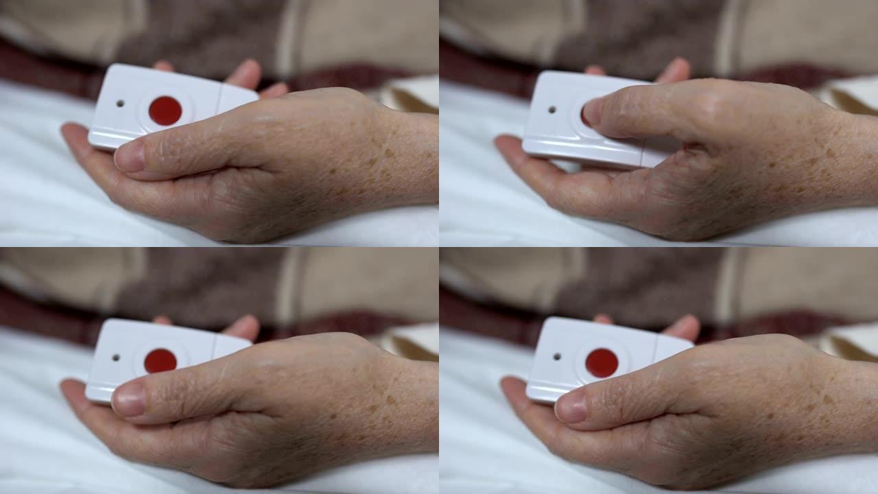 女性患者按下护士呼叫按钮或服用额外剂量的止痛药