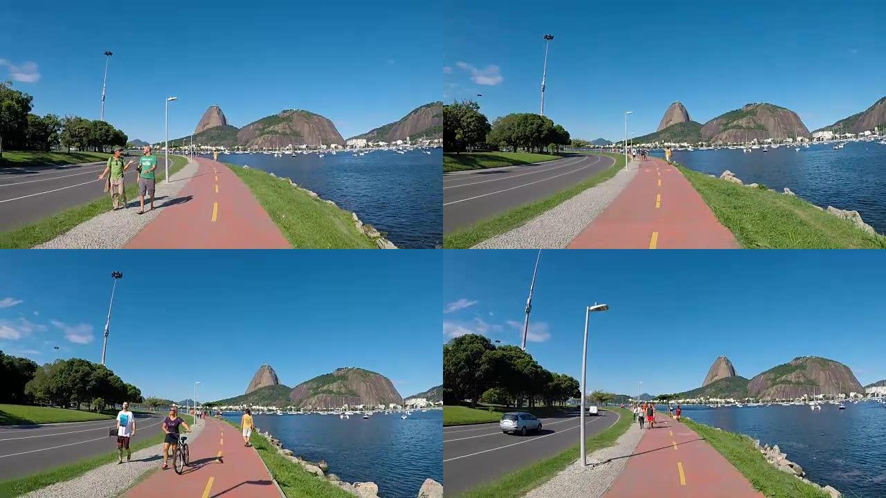 Botafogo海滩自行车路径在里约热内卢