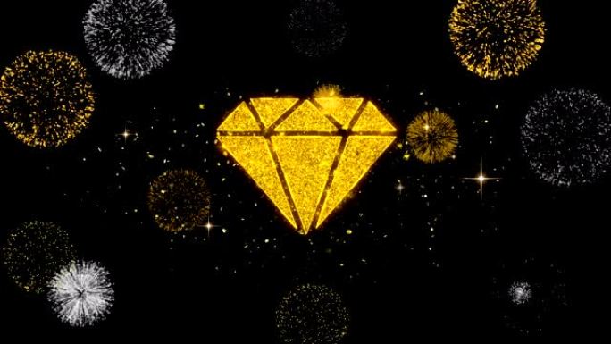 闪闪发光的金色颗粒烟花上的钻石图标。
