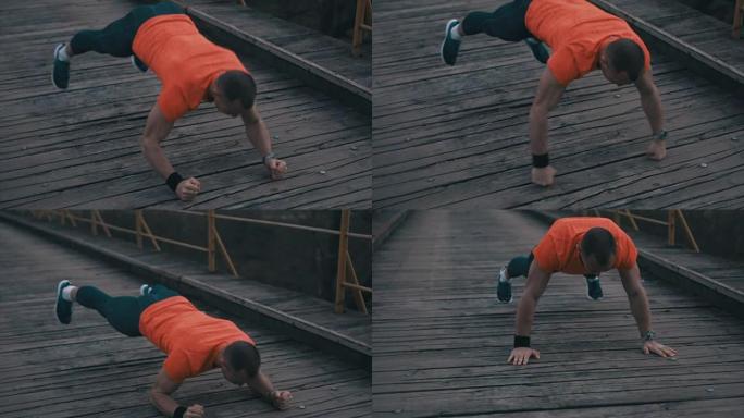 桥上的俯卧撑