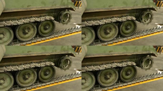 军事期间的坦克履带和车轮