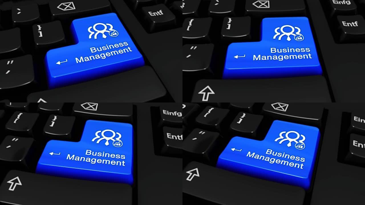 业务管理在现代计算机键盘上的蓝色输入按钮上移动运动，带有标记的文本和图标。选定的聚焦键是按动画。企业