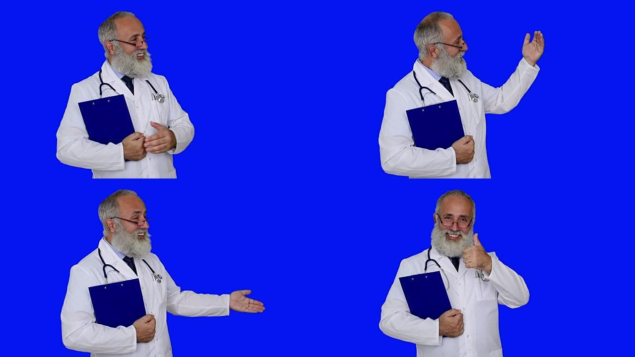 成人高级医生显示复制空间，并在蓝色背景上显示拇指向上