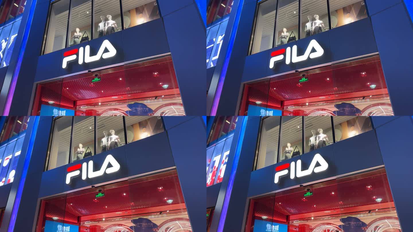 4K原创 斐乐FILA