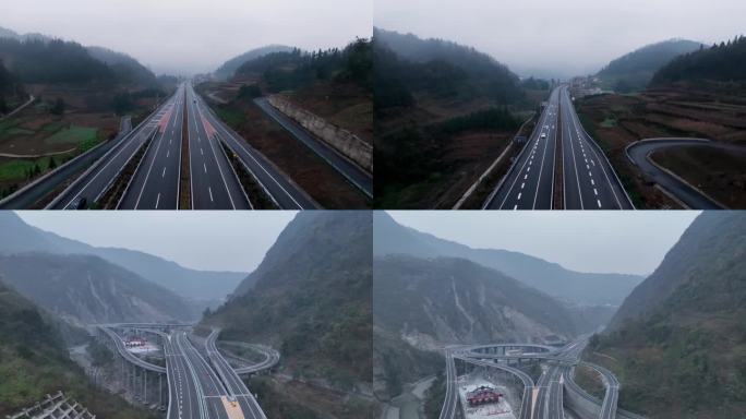 山谷中的高速路，雨后高速路1080p