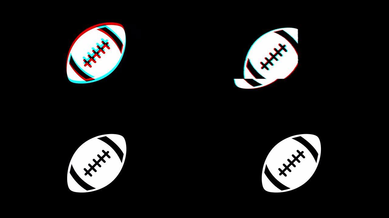 美式足球偶像复古抽搐坏信号动画。