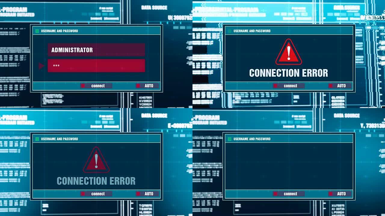 输入登录名和密码后，在计算机屏幕上的数字系统安全警报错误消息上生成的连接错误警告通知。网络犯罪，计算