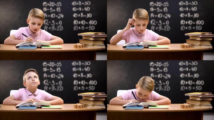 聪明的小学生解决任务，写在黑板后面的数学练习