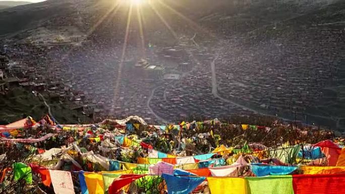 Larung Gar(Larung Five Sciences Buddhist Academy)。