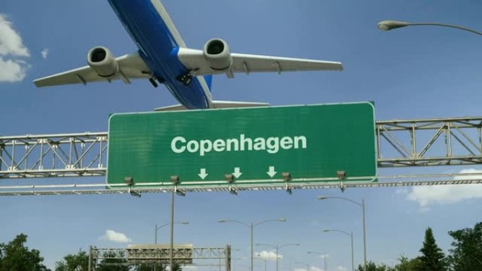 飞机起飞哥本哈根降落低空飞行蓝色