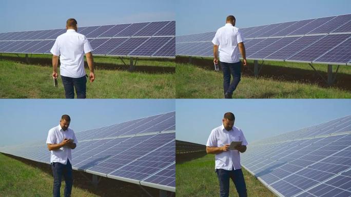 男性拍摄太阳能电池板背面