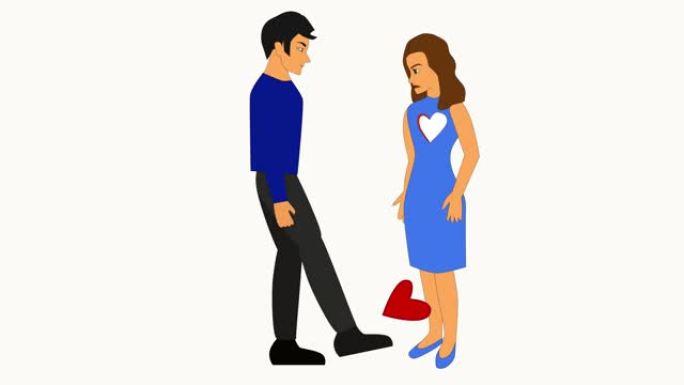 2D动画，年轻的高加索女人向男人献出一颗心，他用腿将其推开。胸部有洞站着的女孩。关系，心碎，抑郁。