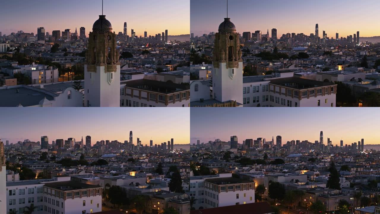 任务，日落时分的旧金山-无人机射击