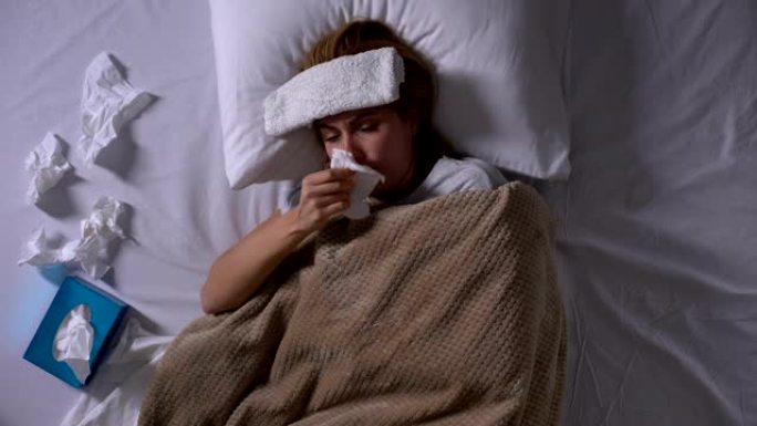 病妇卧床受压，咳嗽打喷嚏，季节性过敏